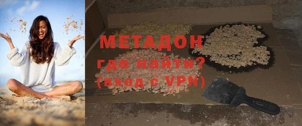 ГАЛЛЮЦИНОГЕННЫЕ ГРИБЫ Баксан