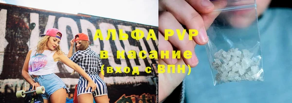 ГАЛЛЮЦИНОГЕННЫЕ ГРИБЫ Баксан
