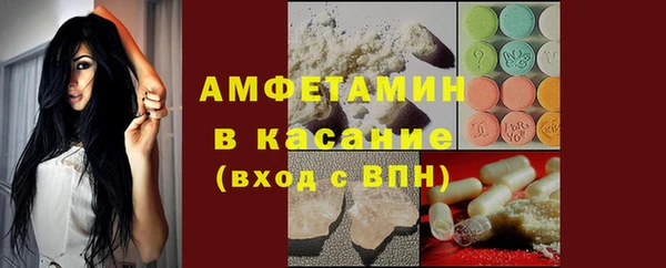apvp Балабаново
