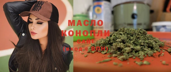 apvp Балабаново