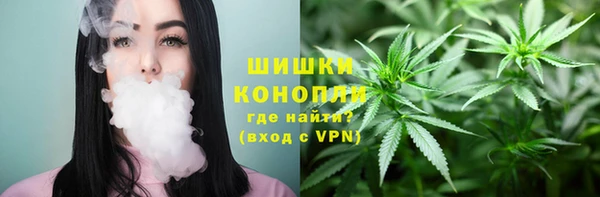 apvp Балабаново
