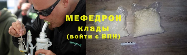 ГАЛЛЮЦИНОГЕННЫЕ ГРИБЫ Баксан