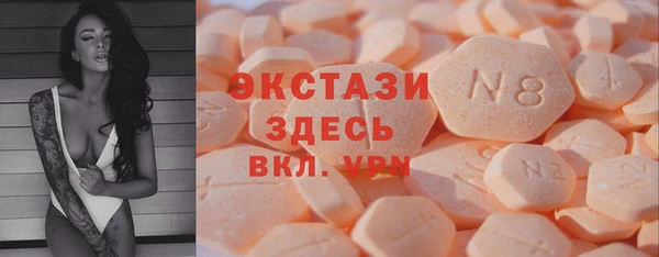 apvp Балабаново
