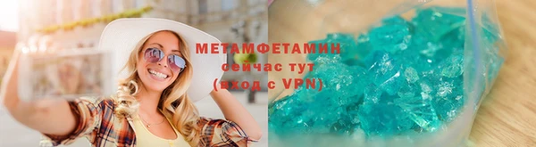 apvp Балабаново