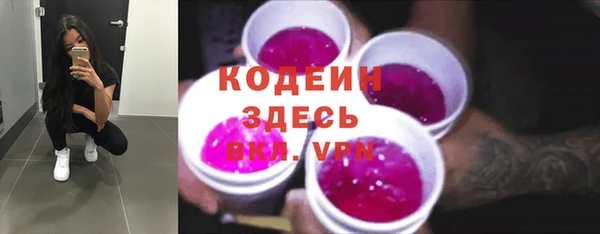 apvp Балабаново
