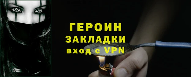 apvp Балабаново