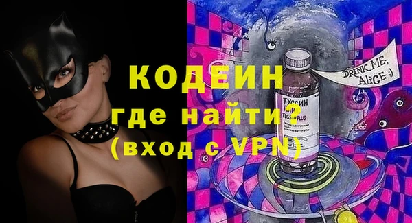 apvp Балабаново