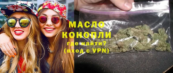 apvp Балабаново