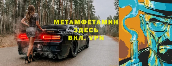 apvp Балабаново