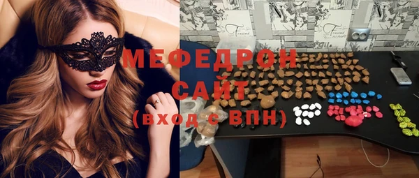 индика Корсаков