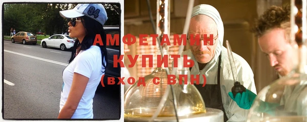 ГАЛЛЮЦИНОГЕННЫЕ ГРИБЫ Баксан
