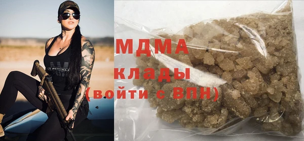 apvp Балабаново