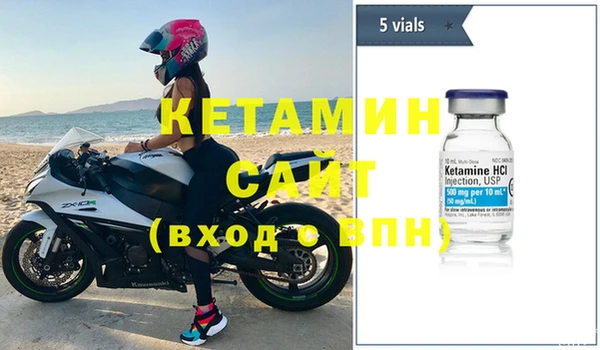 кокаин колумбия Костерёво